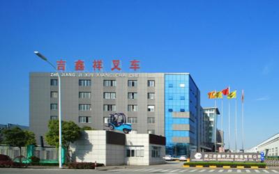  Company Profile